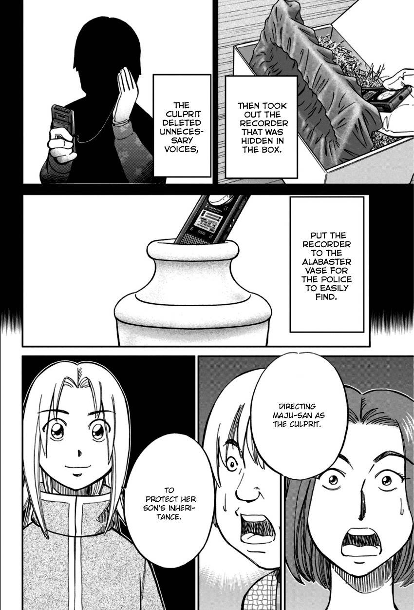 C.M.B. Chapter 83 page 45 - Chapter 83: Aztec Knife