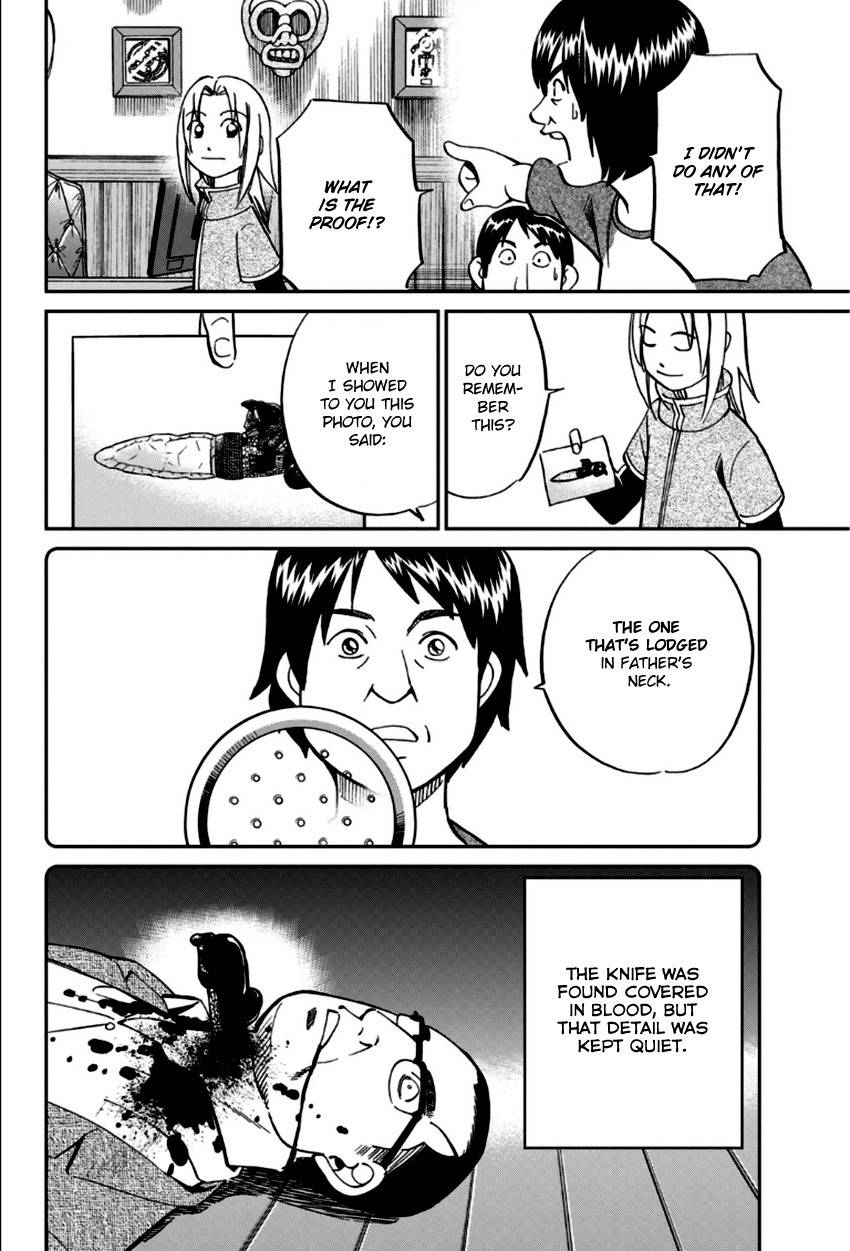 C.M.B. Chapter 83 page 47 - Chapter 83: Aztec Knife