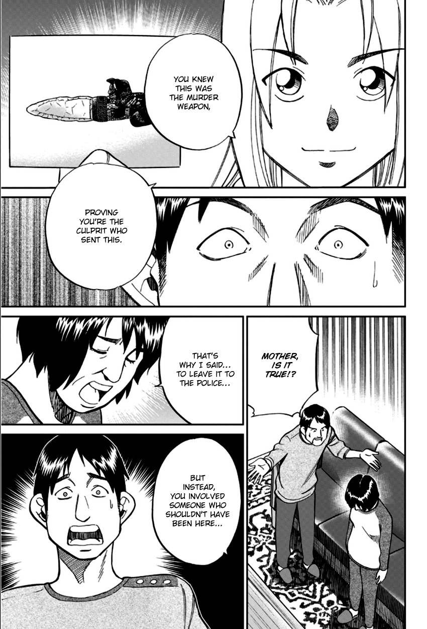 C.M.B. Chapter 83 page 48 - Chapter 83: Aztec Knife