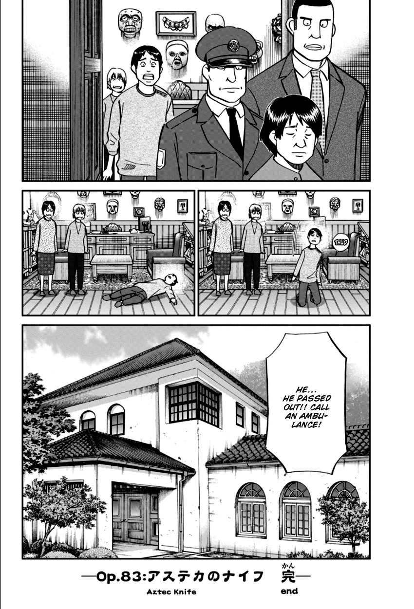 C.M.B. Chapter 83 page 49 - Chapter 83: Aztec Knife