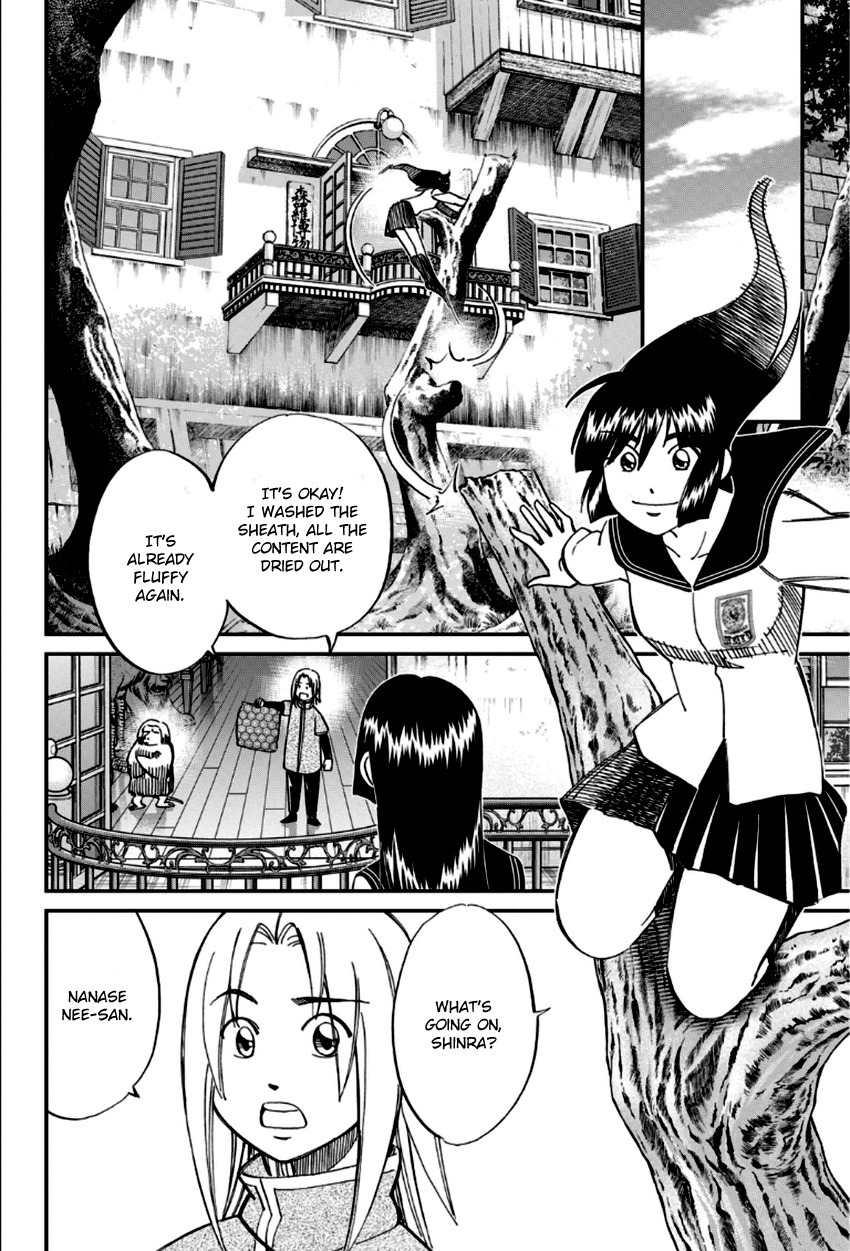C.M.B. Chapter 83 page 5 - Chapter 83: Aztec Knife