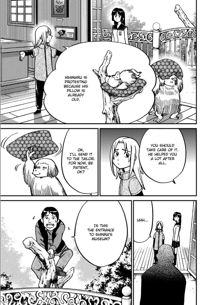 C.M.B. Chapter 83 page 6 - Chapter 83: Aztec Knife