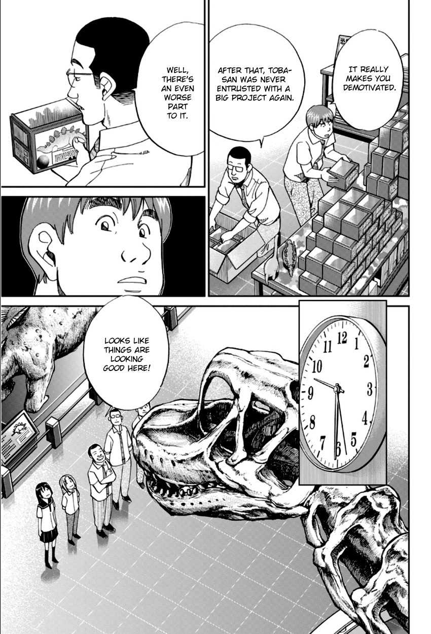 C.M.B. Chapter 84 page 10 - Chapter 84: Bomb Threat