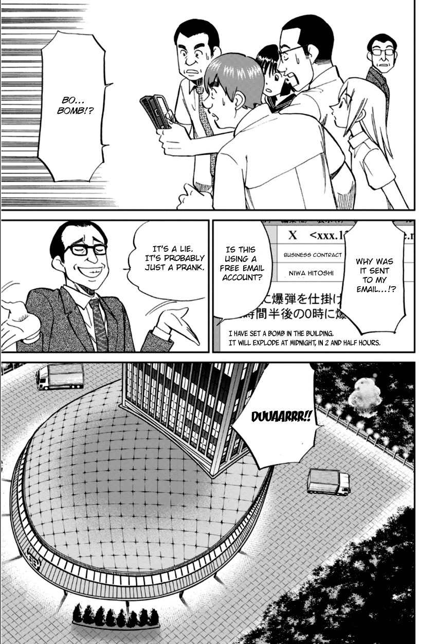 C.M.B. Chapter 84 page 12 - Chapter 84: Bomb Threat