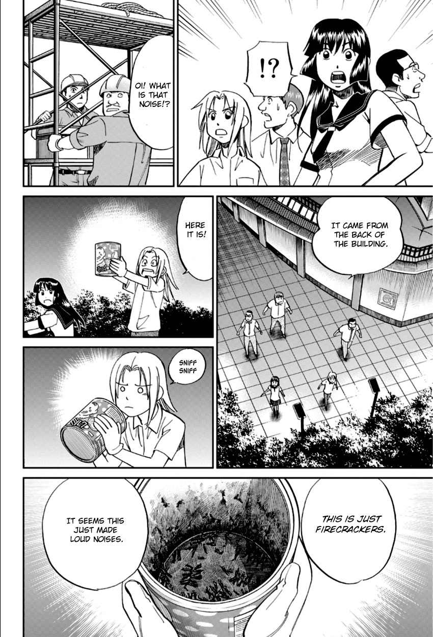 C.M.B. Chapter 84 page 13 - Chapter 84: Bomb Threat