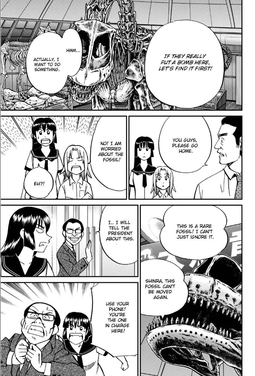 C.M.B. Chapter 84 page 16 - Chapter 84: Bomb Threat