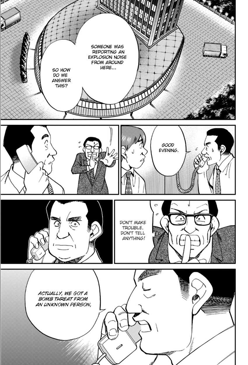 C.M.B. Chapter 84 page 18 - Chapter 84: Bomb Threat