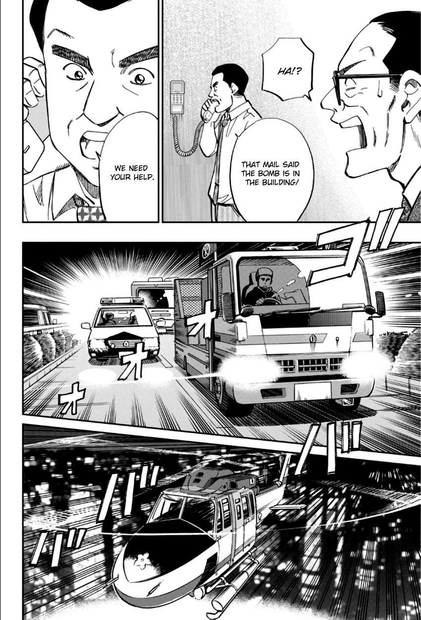 C.M.B. Chapter 84 page 19 - Chapter 84: Bomb Threat