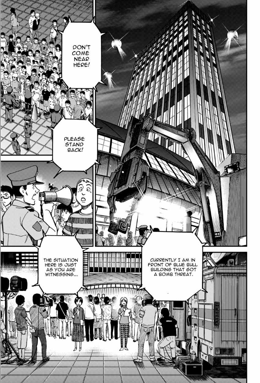 C.M.B. Chapter 84 page 20 - Chapter 84: Bomb Threat