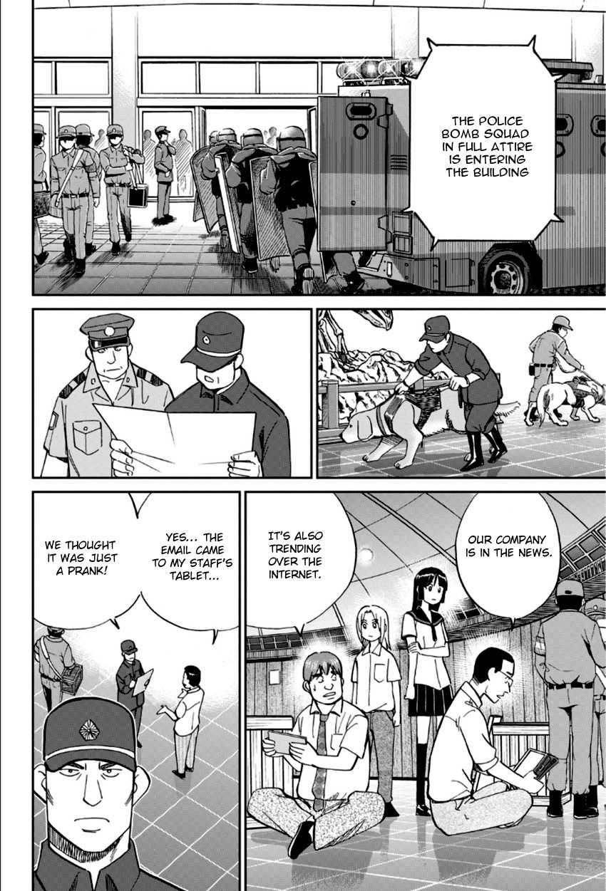 C.M.B. Chapter 84 page 21 - Chapter 84: Bomb Threat