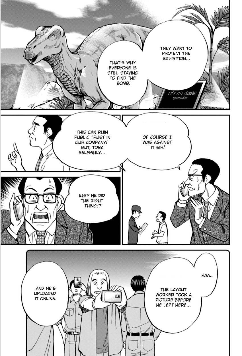C.M.B. Chapter 84 page 22 - Chapter 84: Bomb Threat