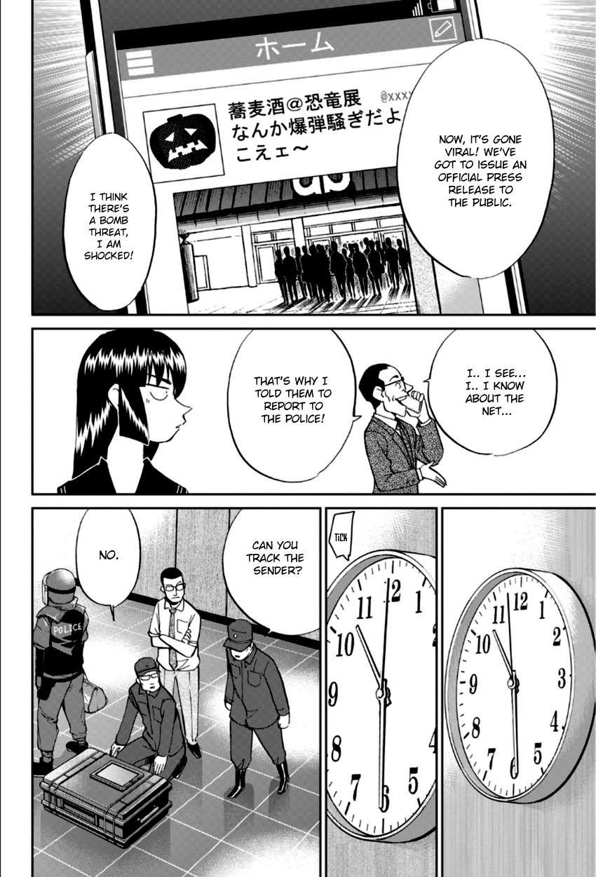 C.M.B. Chapter 84 page 23 - Chapter 84: Bomb Threat