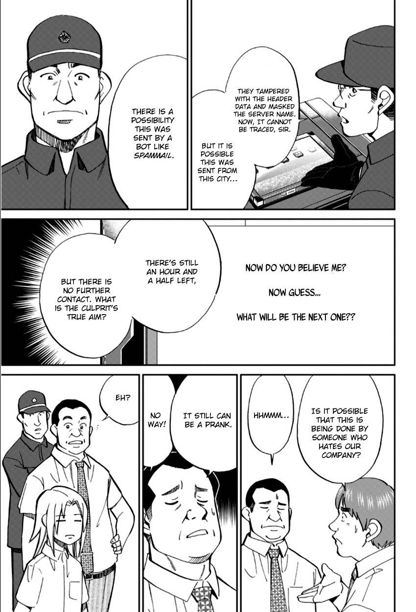 C.M.B. Chapter 84 page 24 - Chapter 84: Bomb Threat