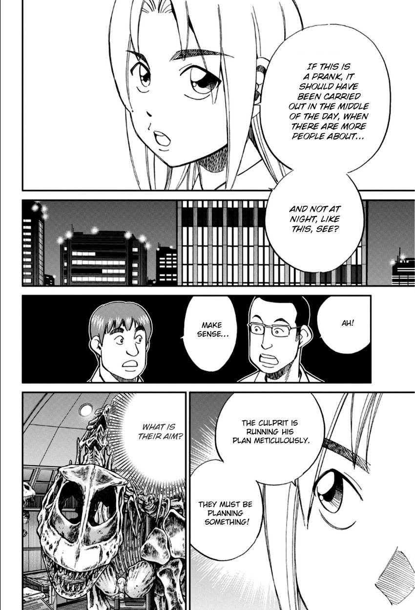 C.M.B. Chapter 84 page 25 - Chapter 84: Bomb Threat