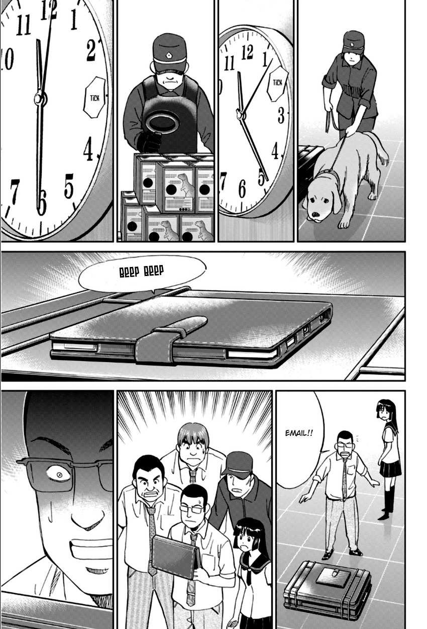C.M.B. Chapter 84 page 26 - Chapter 84: Bomb Threat