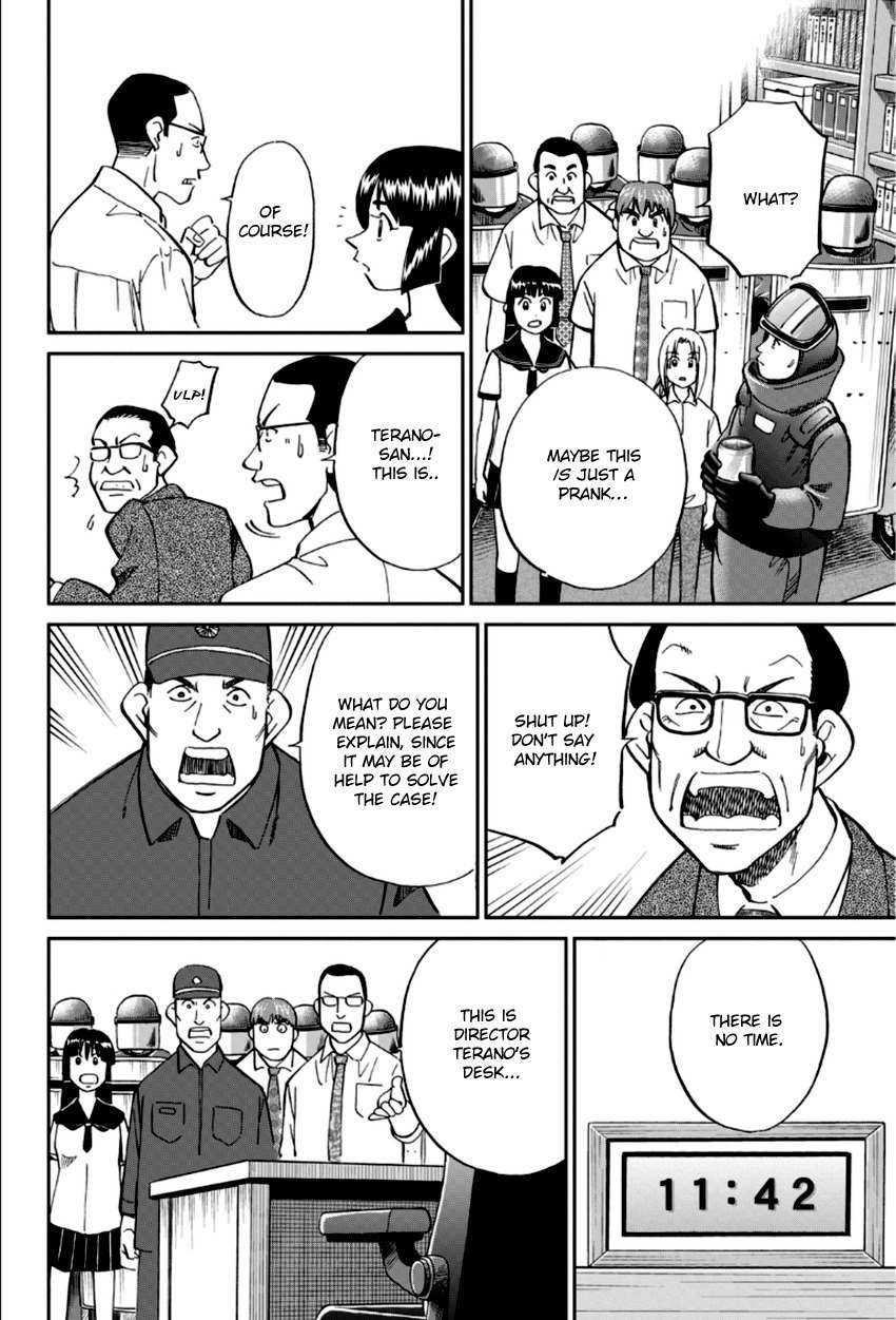 C.M.B. Chapter 84 page 29 - Chapter 84: Bomb Threat