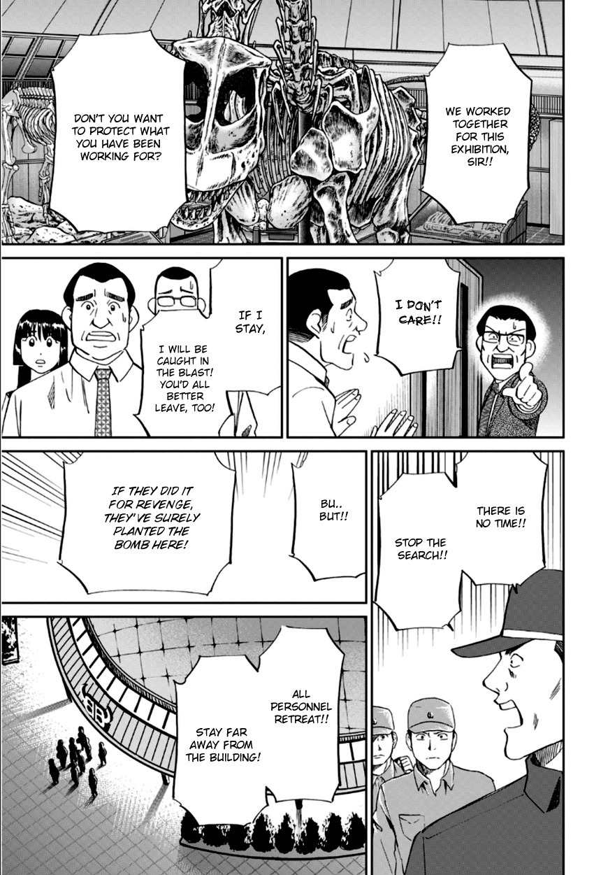 C.M.B. Chapter 84 page 32 - Chapter 84: Bomb Threat