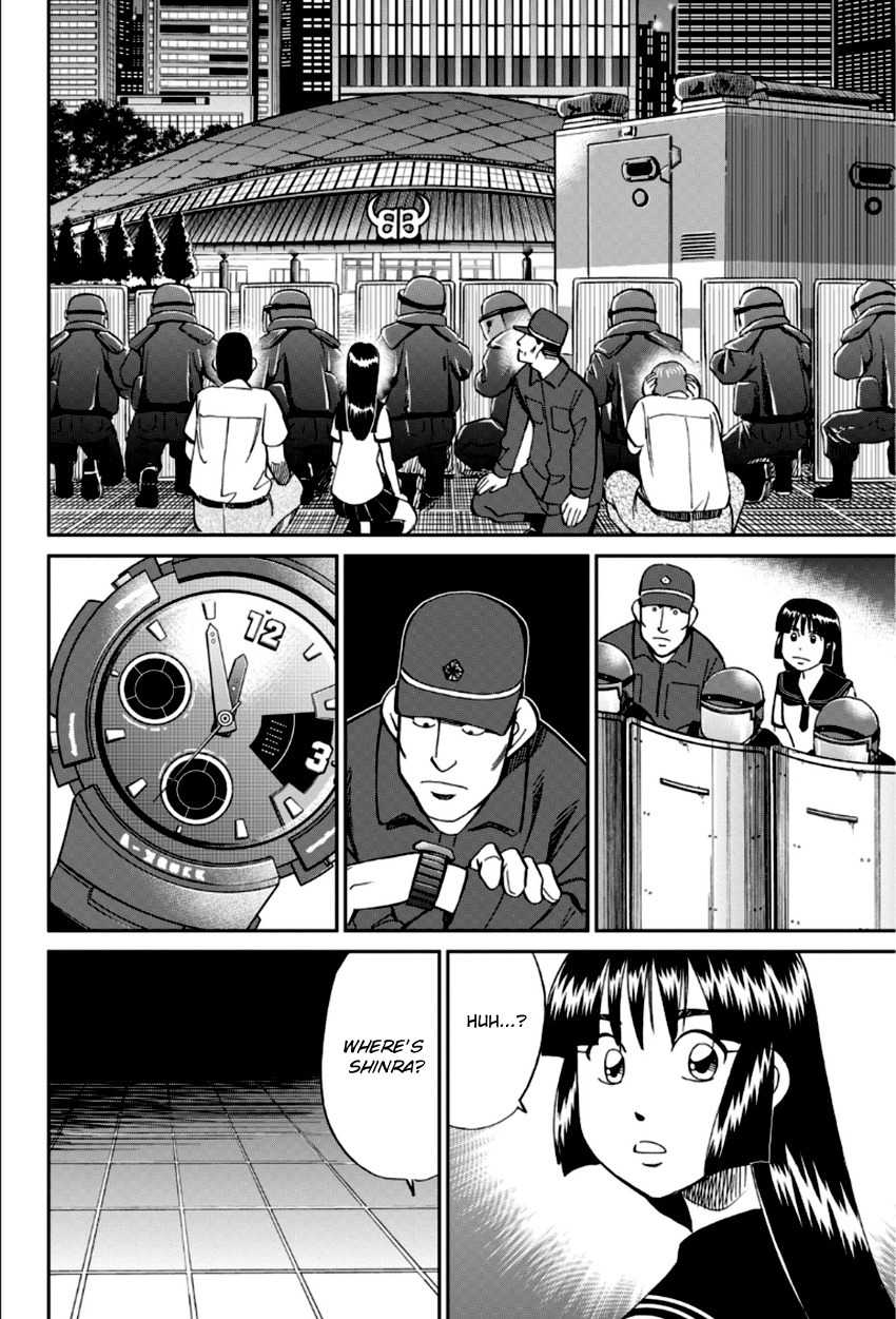 C.M.B. Chapter 84 page 33 - Chapter 84: Bomb Threat