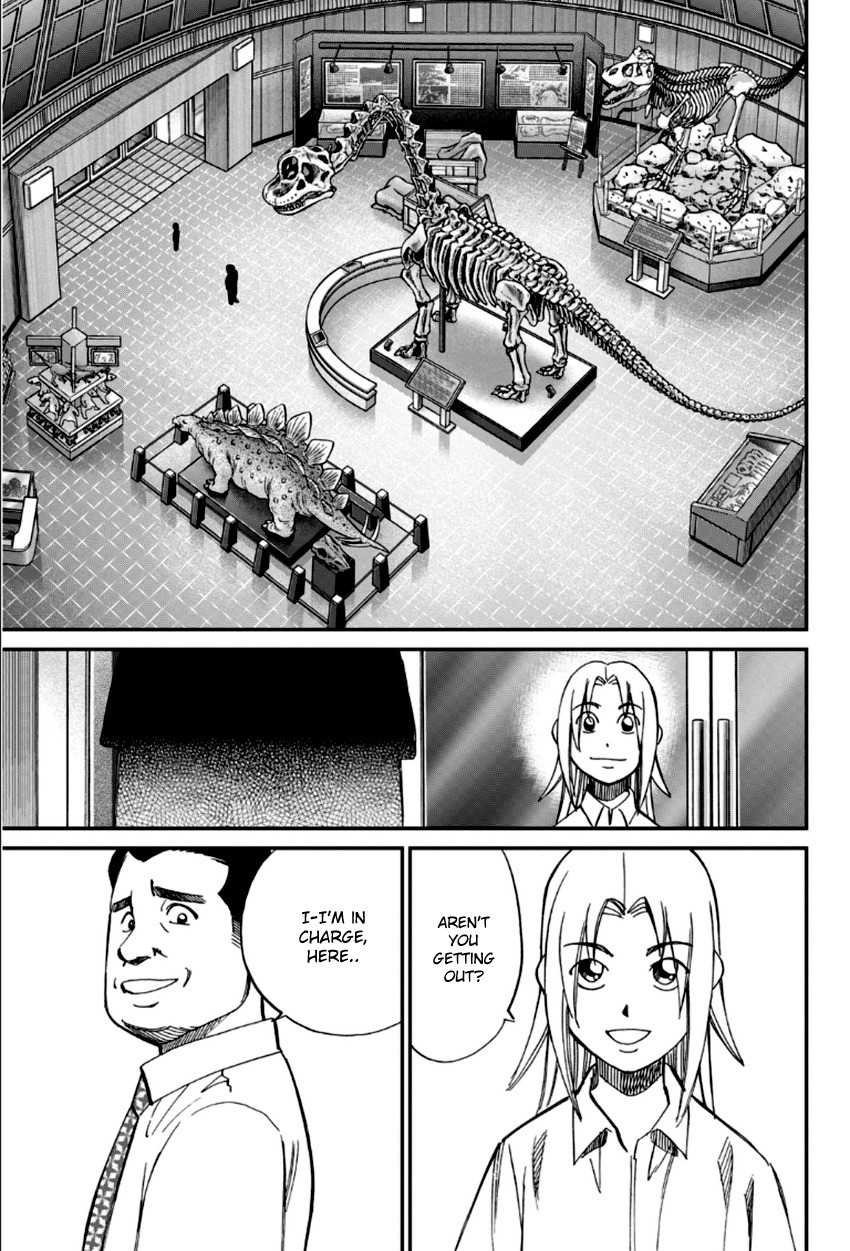 C.M.B. Chapter 84 page 34 - Chapter 84: Bomb Threat