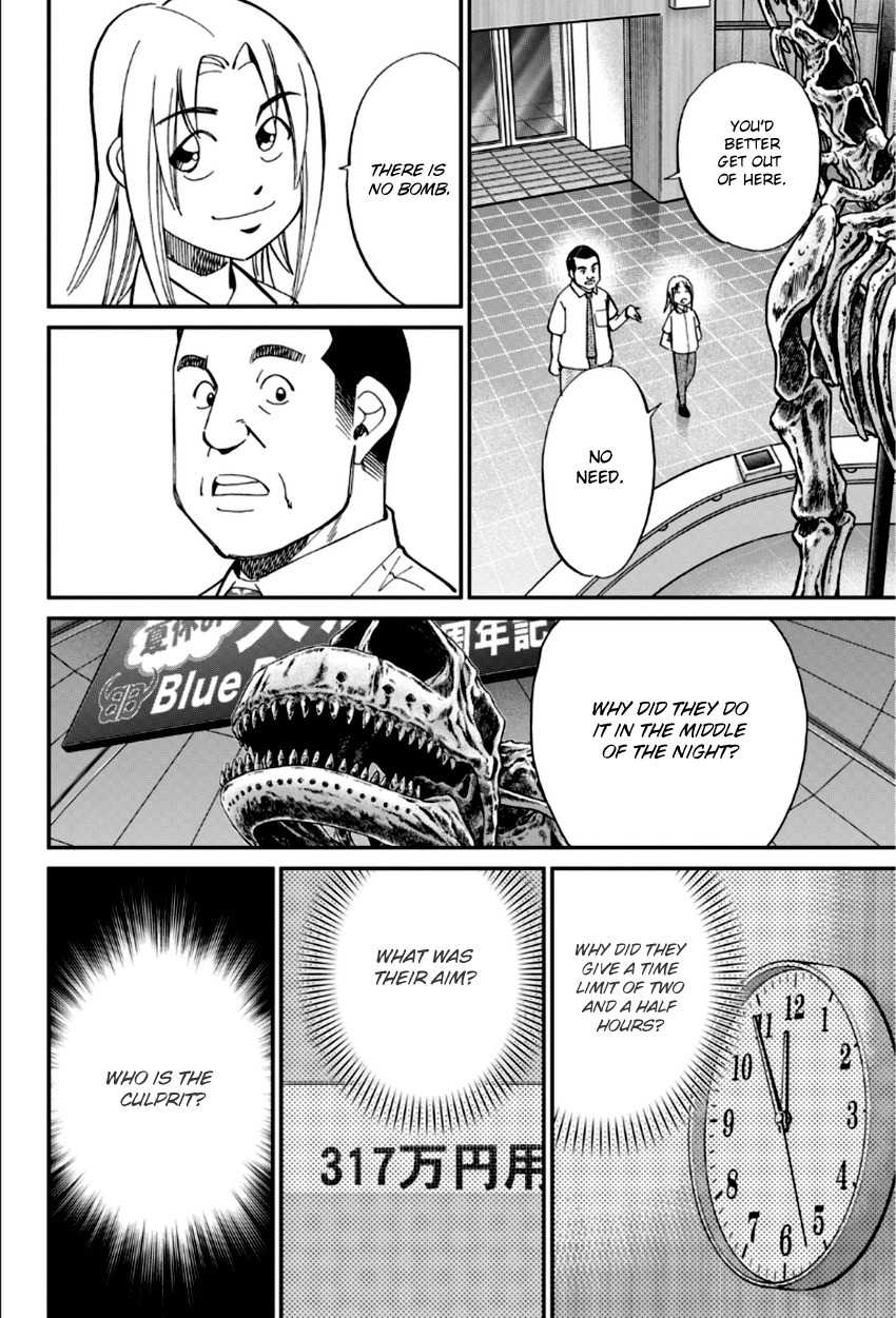 C.M.B. Chapter 84 page 35 - Chapter 84: Bomb Threat
