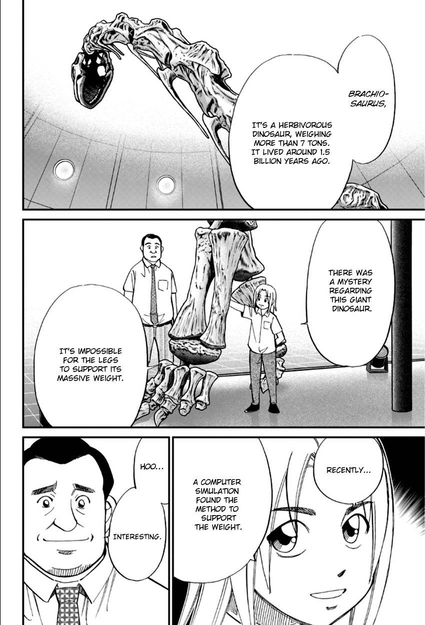 C.M.B. Chapter 84 page 37 - Chapter 84: Bomb Threat
