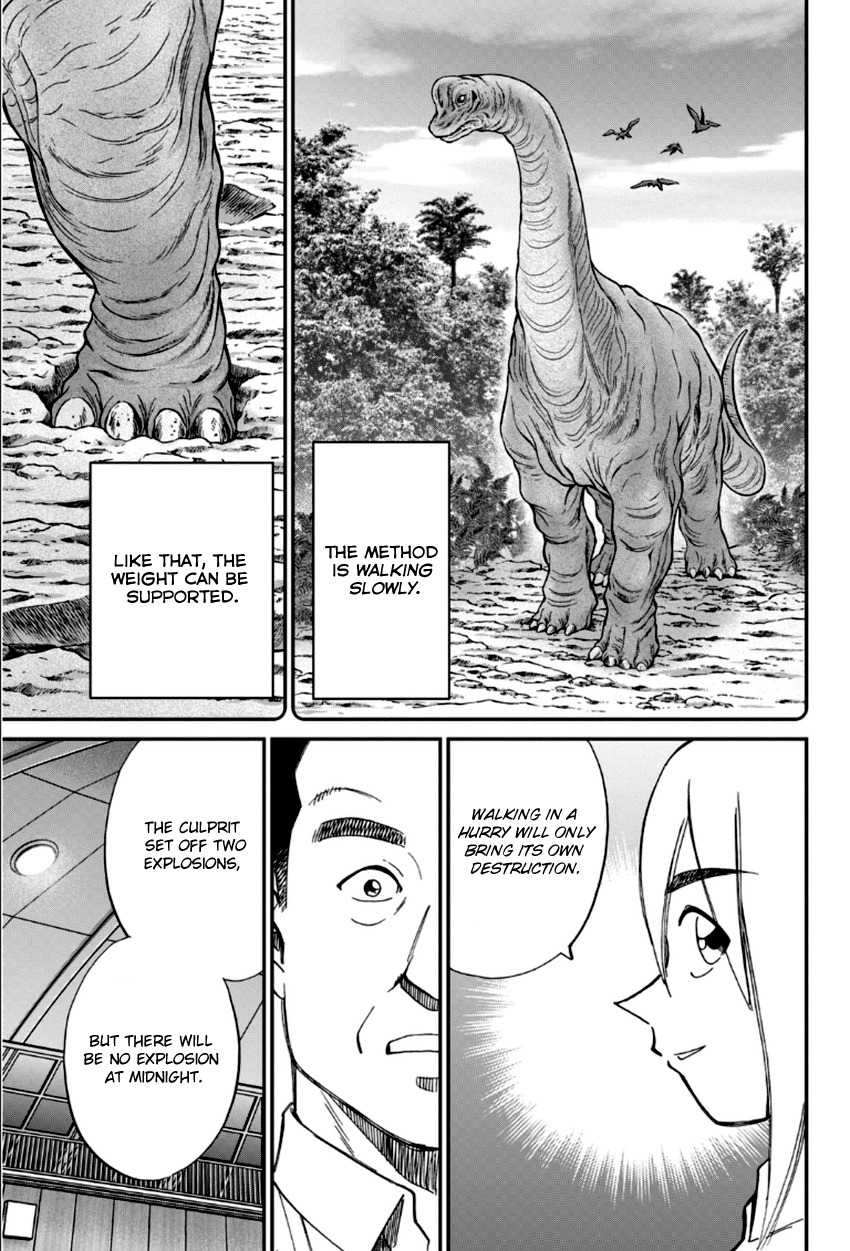 C.M.B. Chapter 84 page 38 - Chapter 84: Bomb Threat