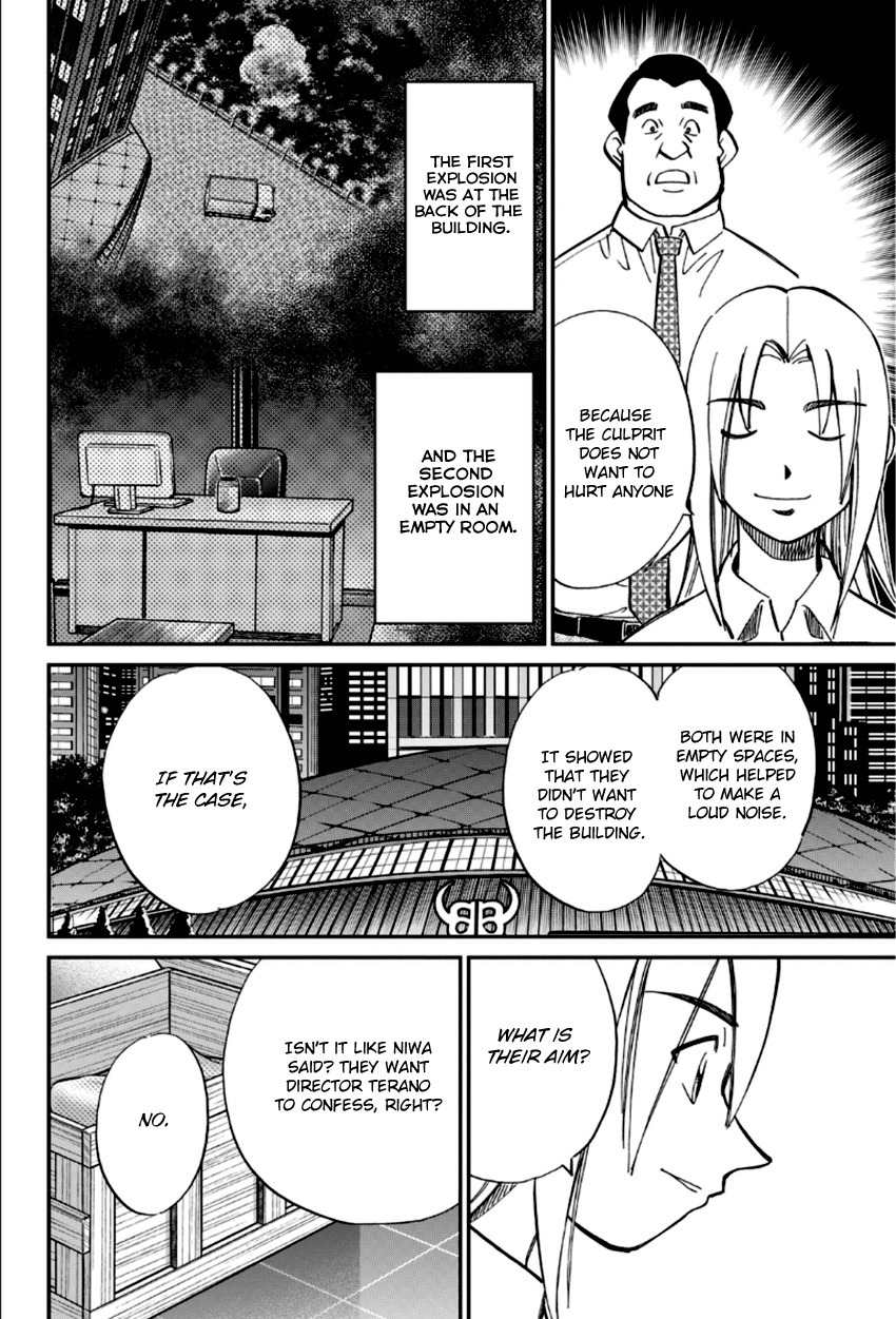 C.M.B. Chapter 84 page 39 - Chapter 84: Bomb Threat