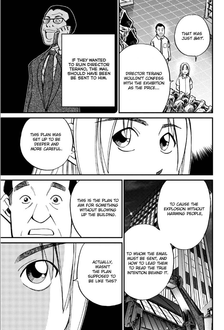 C.M.B. Chapter 84 page 40 - Chapter 84: Bomb Threat