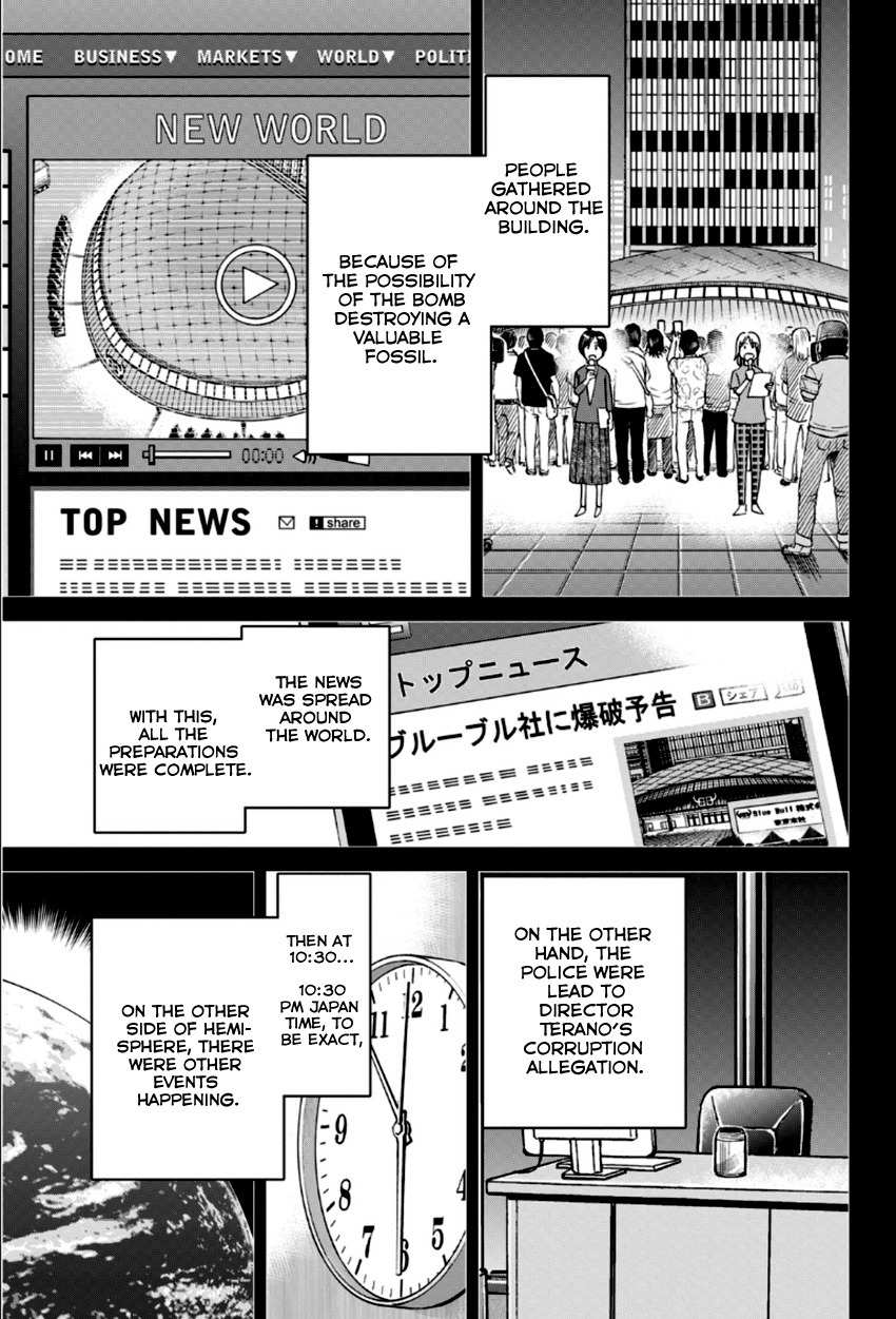 C.M.B. Chapter 84 page 42 - Chapter 84: Bomb Threat