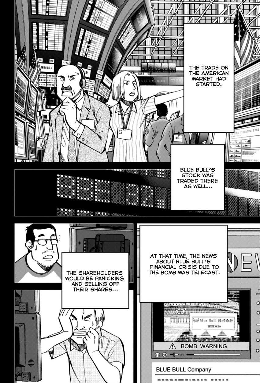 C.M.B. Chapter 84 page 43 - Chapter 84: Bomb Threat