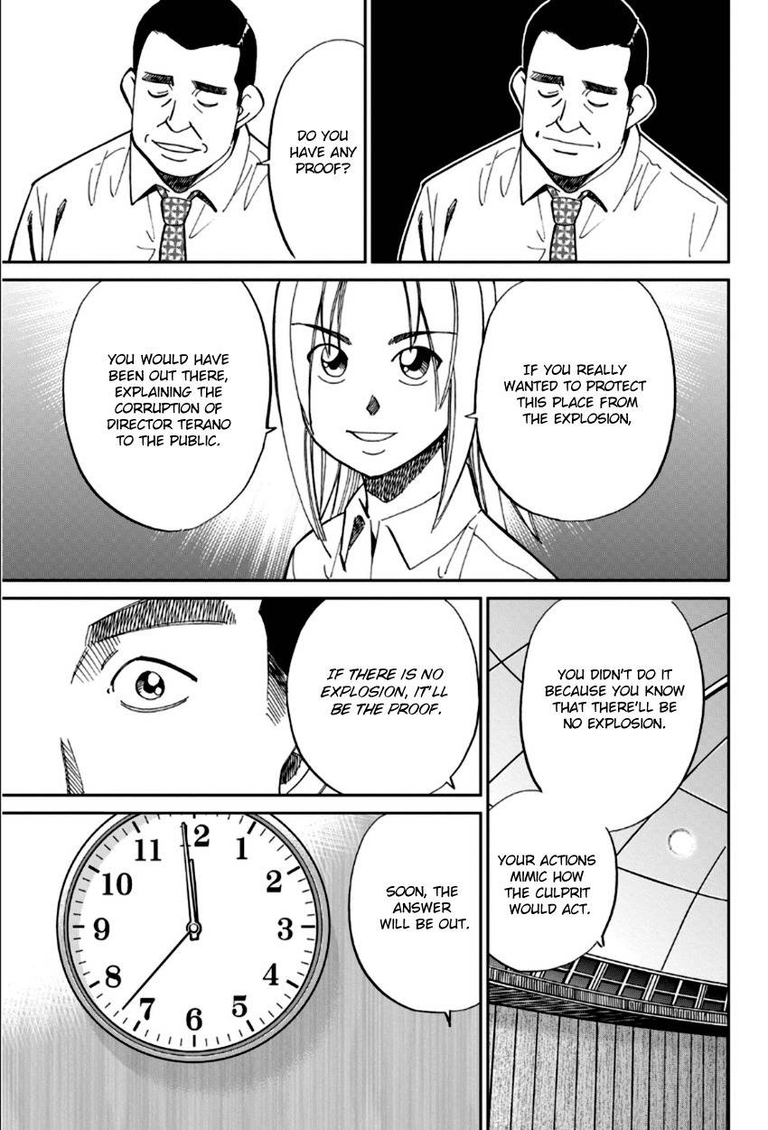 C.M.B. Chapter 84 page 46 - Chapter 84: Bomb Threat