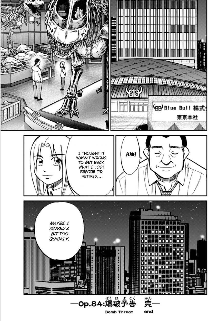 C.M.B. Chapter 84 page 48 - Chapter 84: Bomb Threat