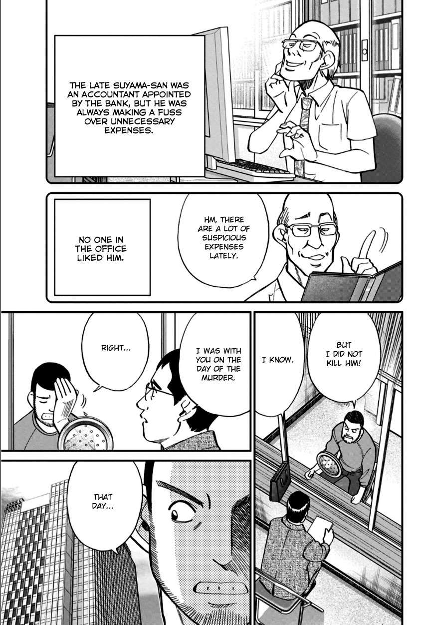 C.M.B. Chapter 85 page 10 - Chapter 85: Lucky