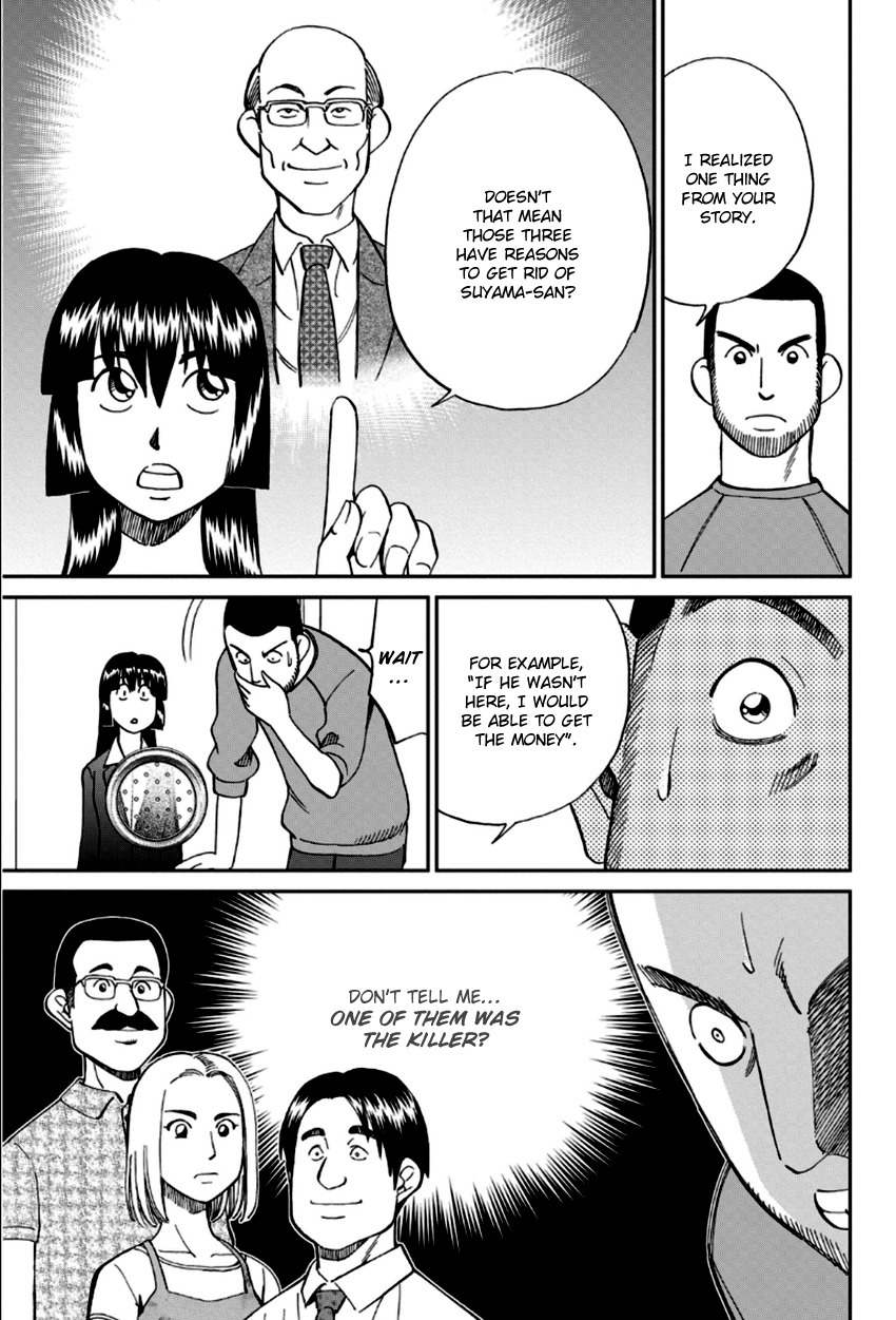 C.M.B. Chapter 85 page 30 - Chapter 85: Lucky