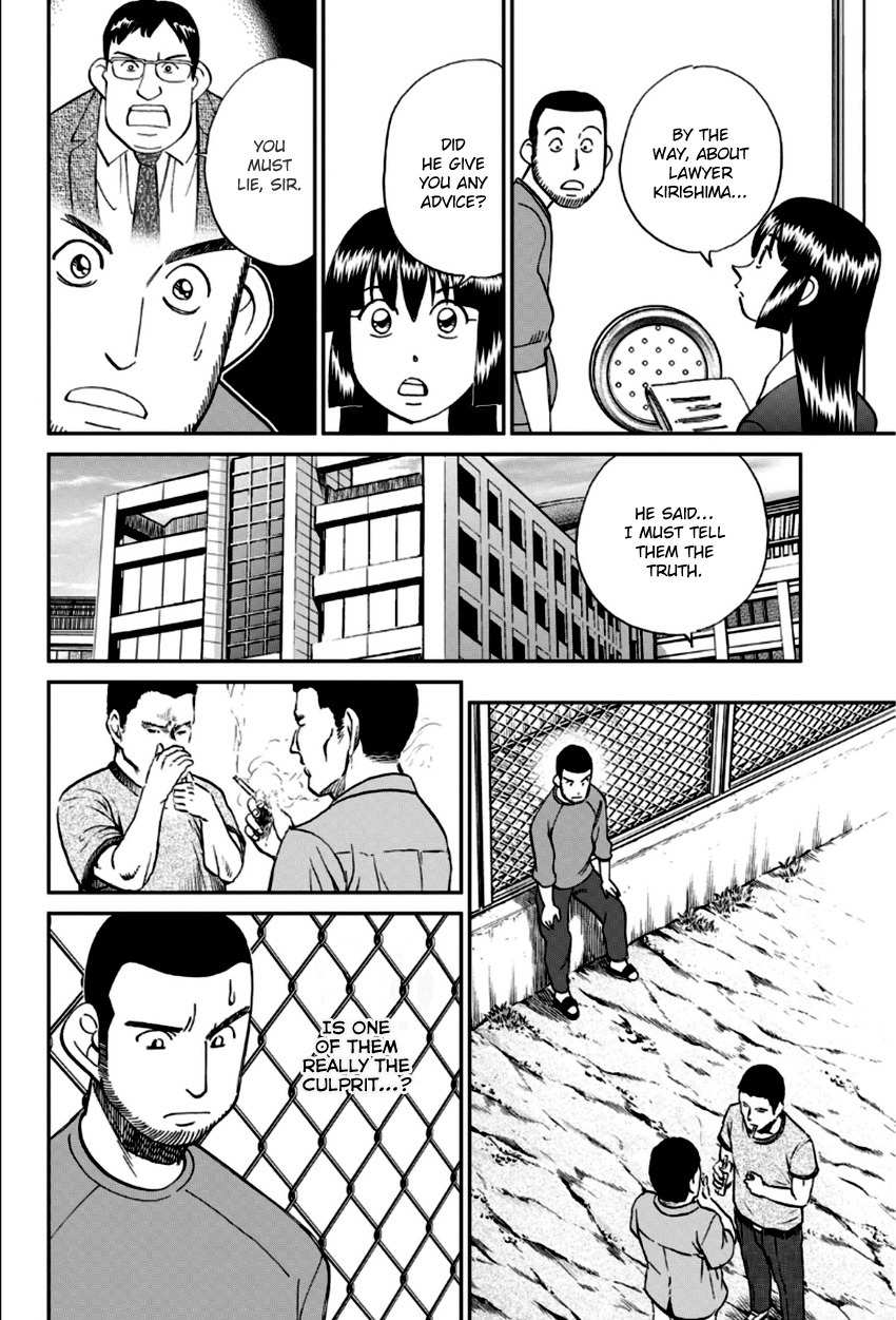 C.M.B. Chapter 85 page 31 - Chapter 85: Lucky