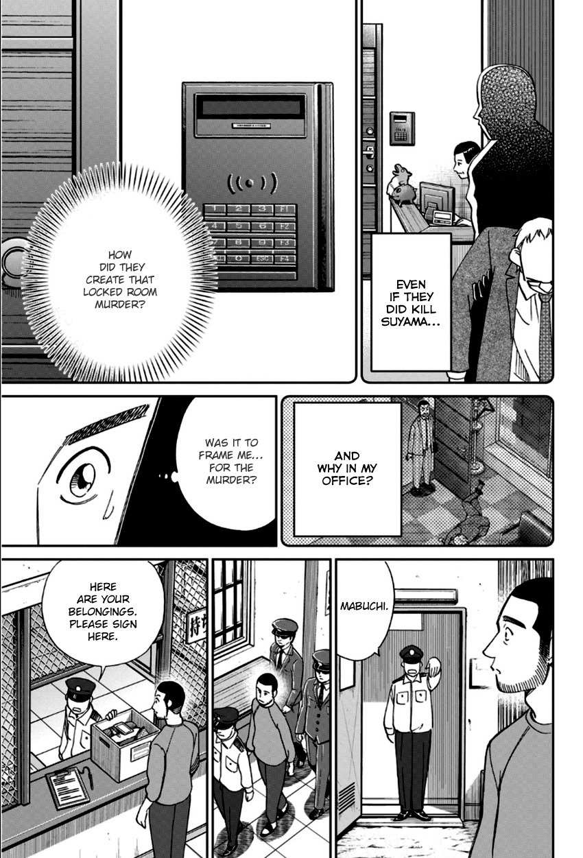 C.M.B. Chapter 85 page 32 - Chapter 85: Lucky
