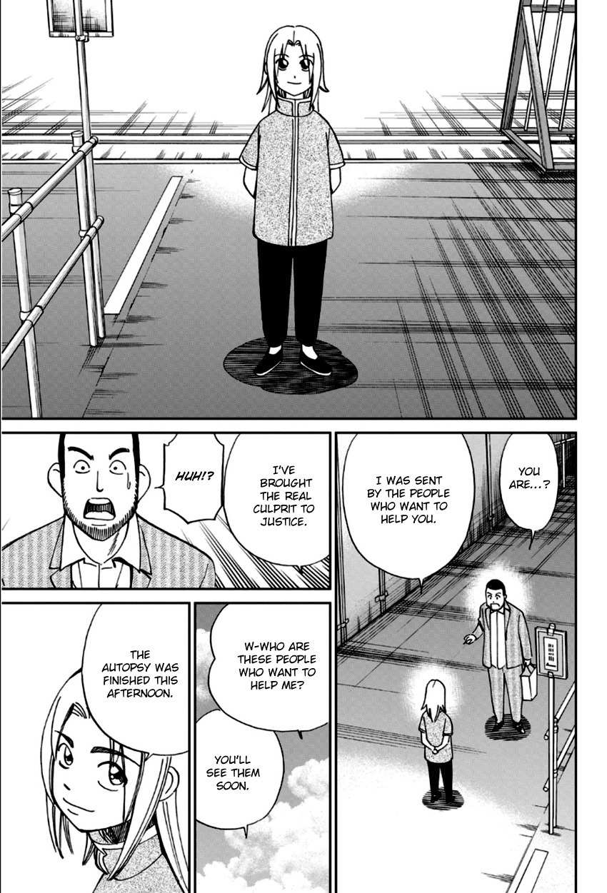 C.M.B. Chapter 85 page 34 - Chapter 85: Lucky