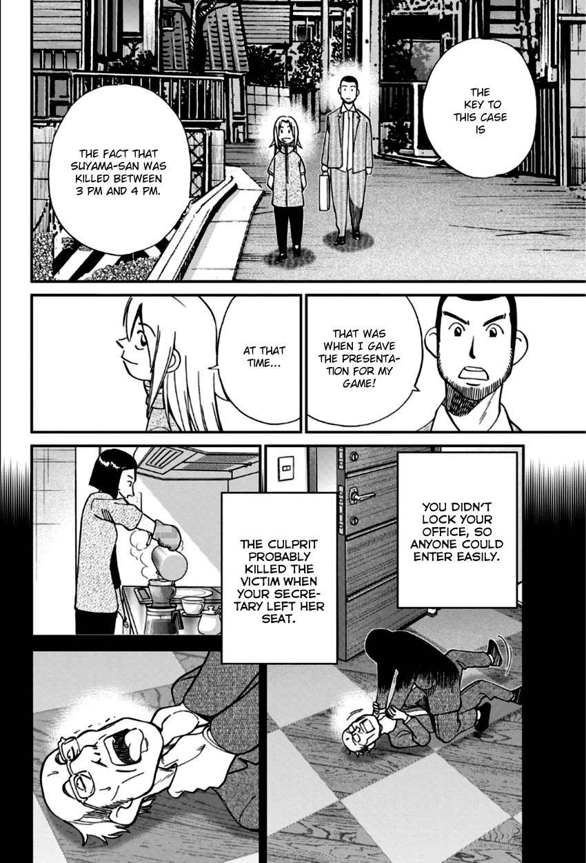 C.M.B. Chapter 85 page 37 - Chapter 85: Lucky