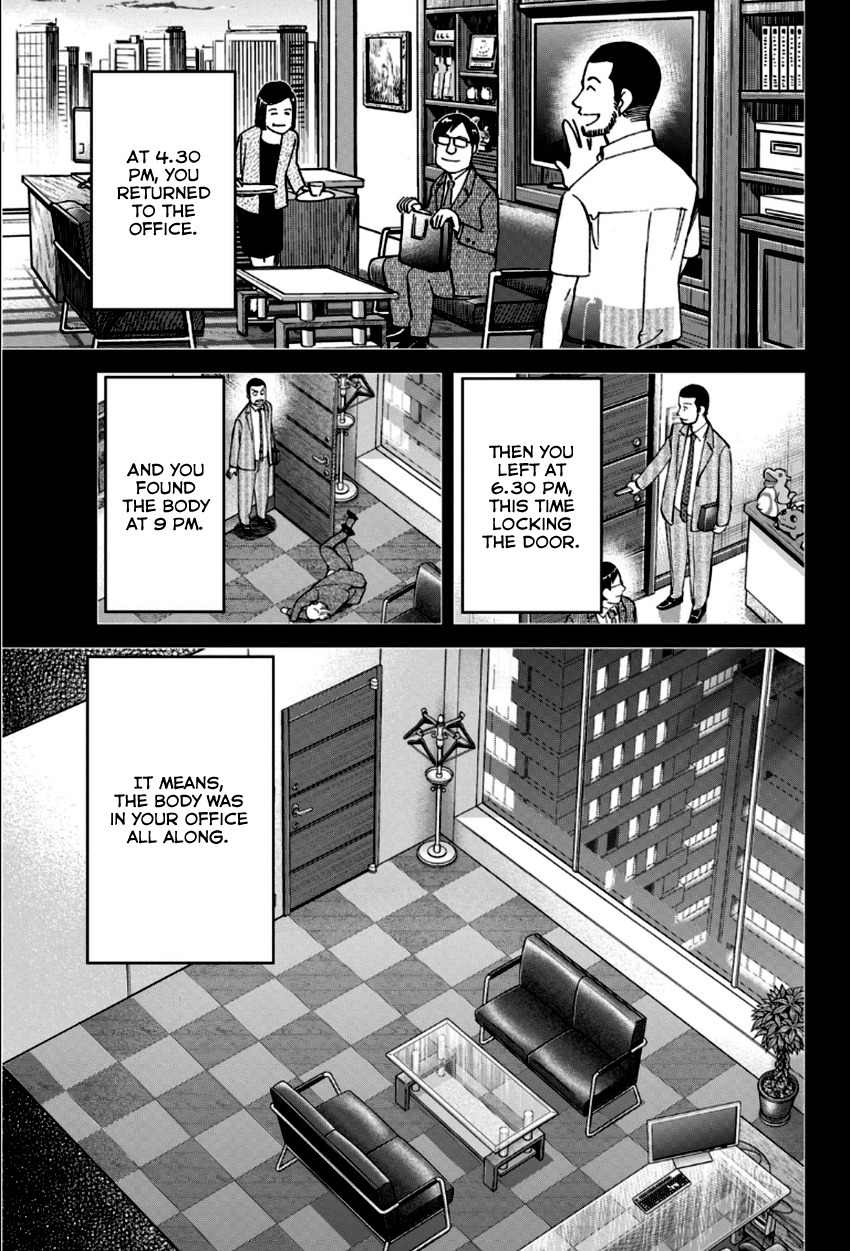 C.M.B. Chapter 85 page 38 - Chapter 85: Lucky