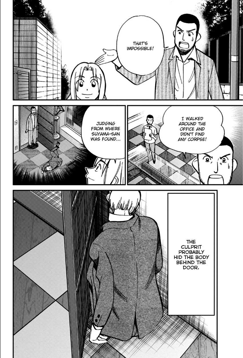 C.M.B. Chapter 85 page 39 - Chapter 85: Lucky