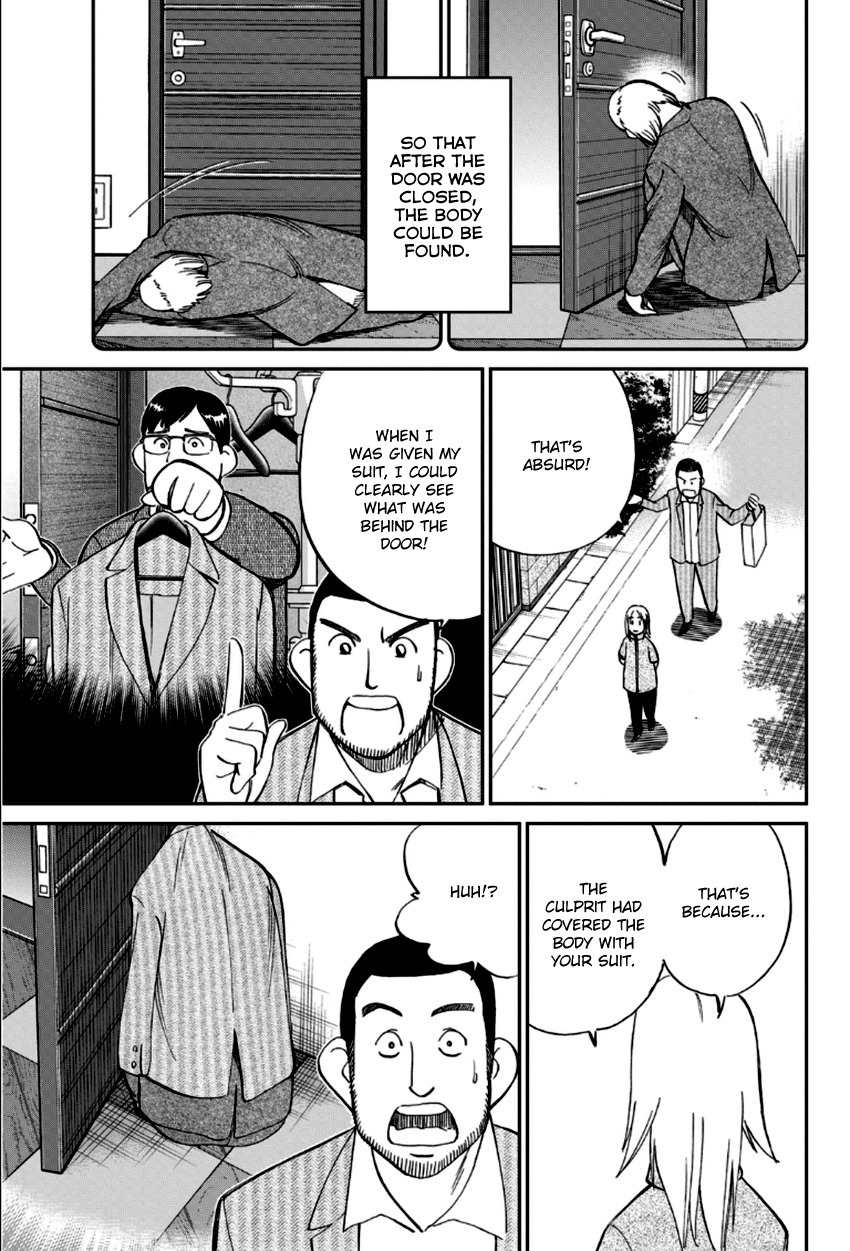 C.M.B. Chapter 85 page 40 - Chapter 85: Lucky