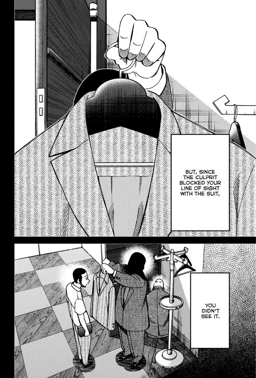 C.M.B. Chapter 85 page 43 - Chapter 85: Lucky