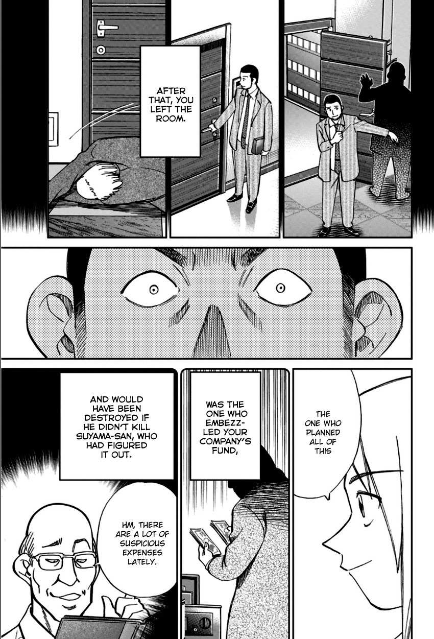 C.M.B. Chapter 85 page 44 - Chapter 85: Lucky