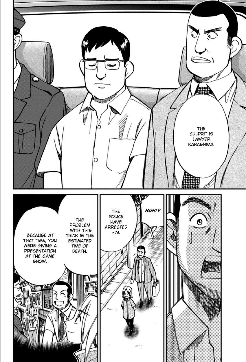 C.M.B. Chapter 85 page 45 - Chapter 85: Lucky