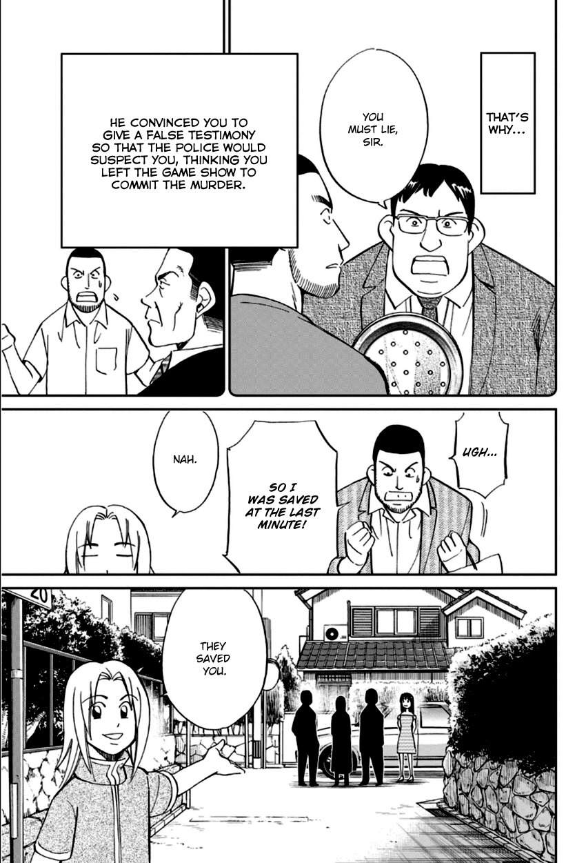 C.M.B. Chapter 85 page 46 - Chapter 85: Lucky