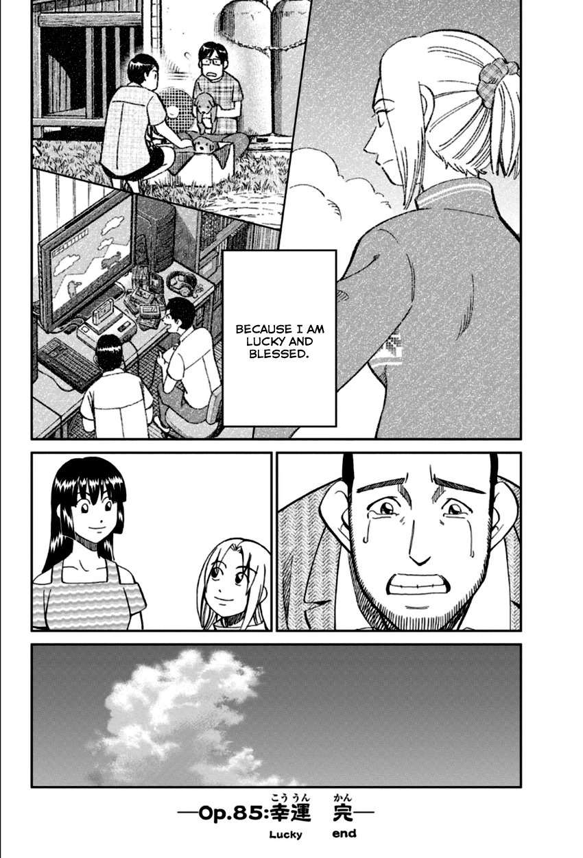 C.M.B. Chapter 85 page 49 - Chapter 85: Lucky