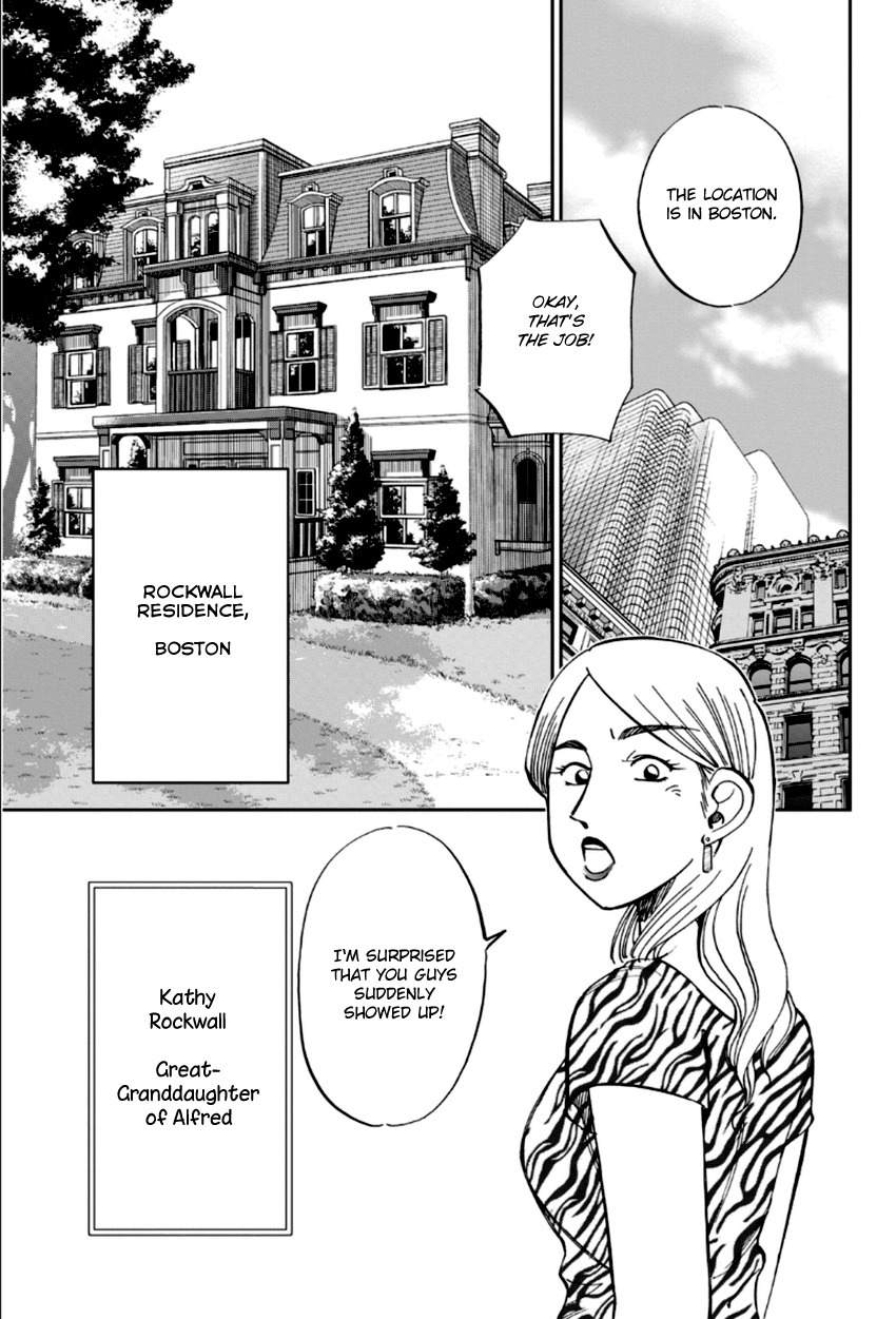 C.M.B. Chapter 86 page 12 - Chapter 86: Monk Drawn on a Folding Screen