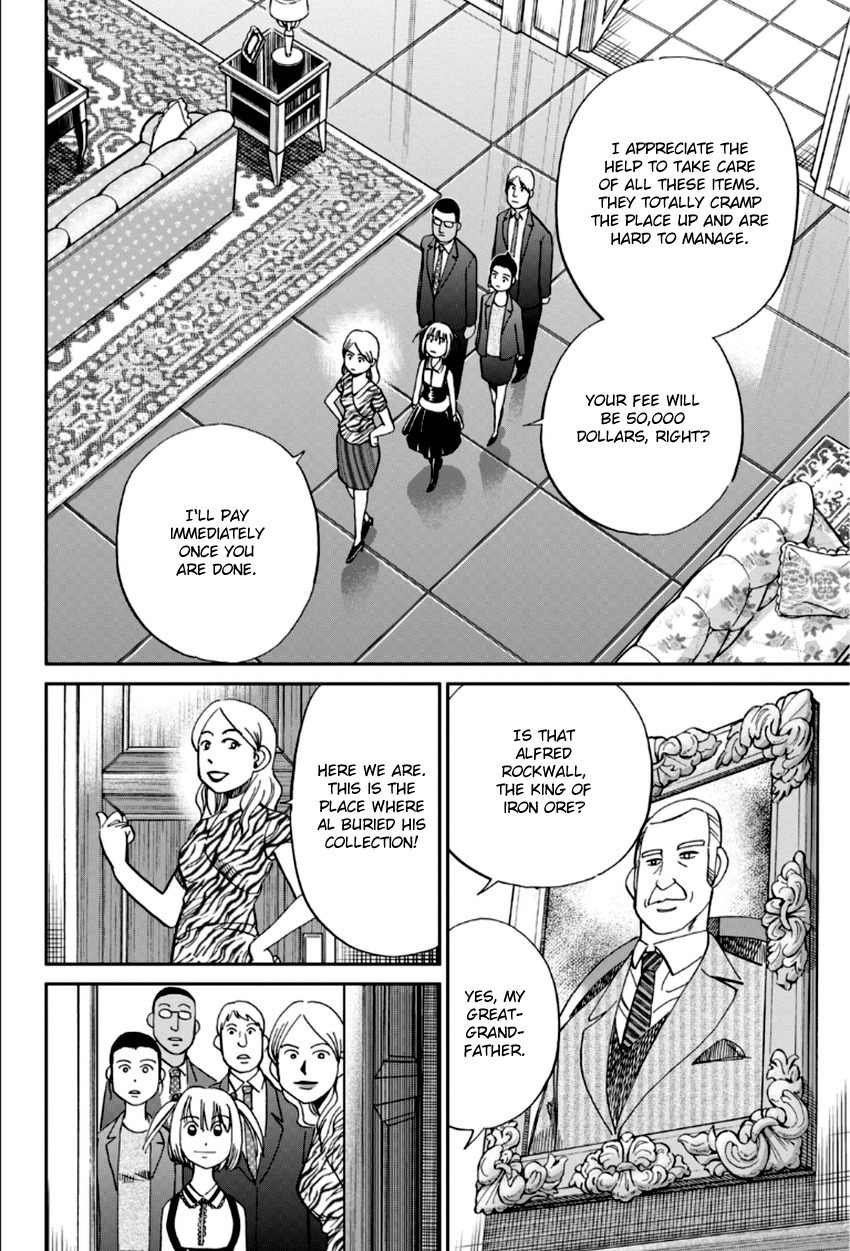 C.M.B. Chapter 86 page 13 - Chapter 86: Monk Drawn on a Folding Screen