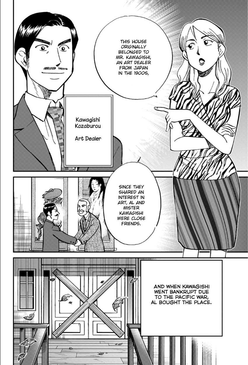 C.M.B. Chapter 86 page 15 - Chapter 86: Monk Drawn on a Folding Screen