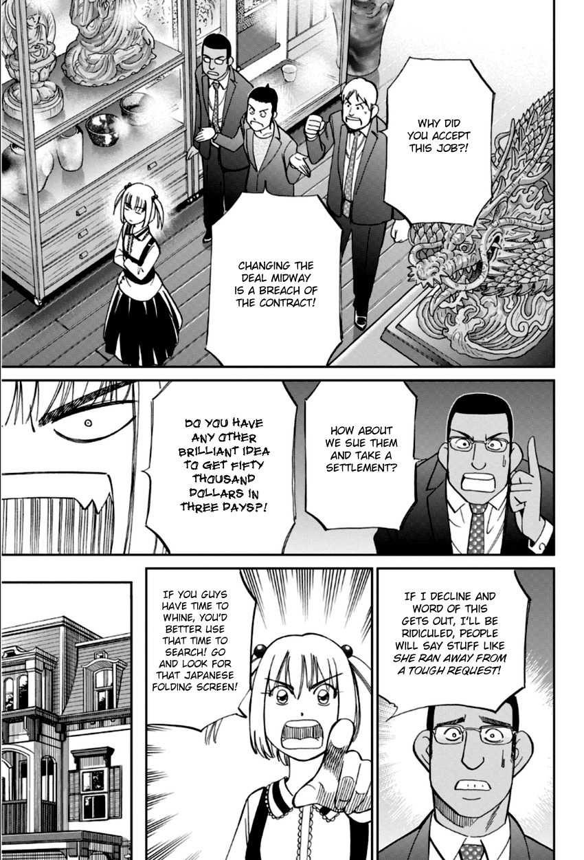 C.M.B. Chapter 86 page 18 - Chapter 86: Monk Drawn on a Folding Screen